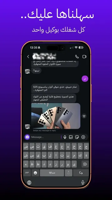 Halla AI voice calls dashboard